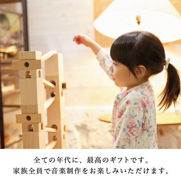 xyloba サイロバ メロディア フォークソングス2 知育玩具 木のおもちゃ プレゼント 誕生日 5歳 6歳 7歳 小学生 卒園祝い 入学祝い_4