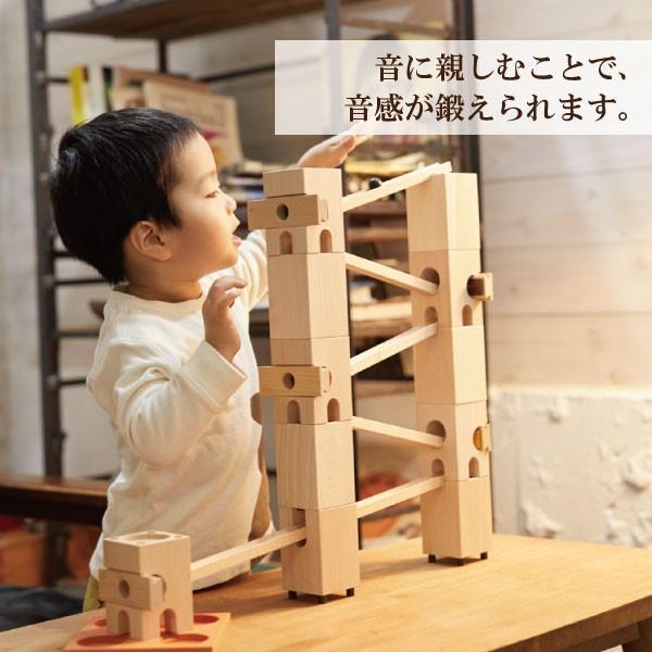 xyloba サイロバ メロディア フォークソングス2 知育玩具 木のおもちゃ プレゼント 誕生日 5歳 6歳 7歳 小学生 卒園祝い 入学祝い_9