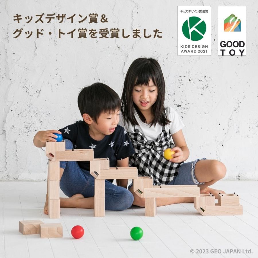 xyloba junior サイロバジュニア mini ブロック合計15個 積み木 3歳 4 