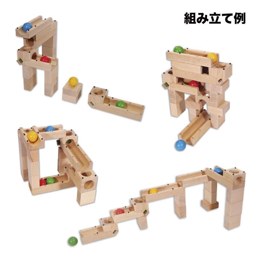 21年新発売 知育玩具 木のおもちゃ おしゃれ インテリア 積み木 スイス 3歳 4歳 5歳 誕生日 プレゼント ギフト Xyloba Junior サイロバジュニア Midi 夏休み Xy Geofix正規販売店 Engaging Toys 通販 Yahoo ショッピング