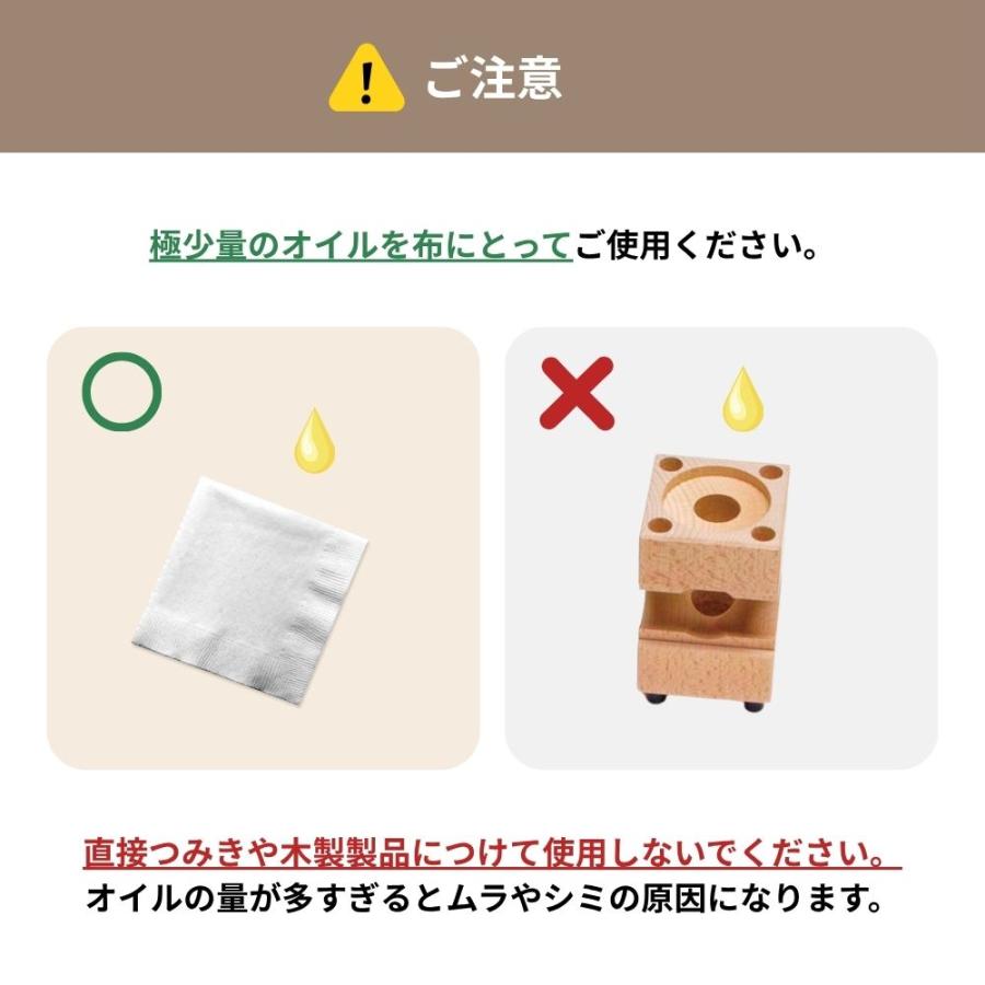 ノベルティ付き xyloba junior サイロバジュニア maxi ブロック合計21