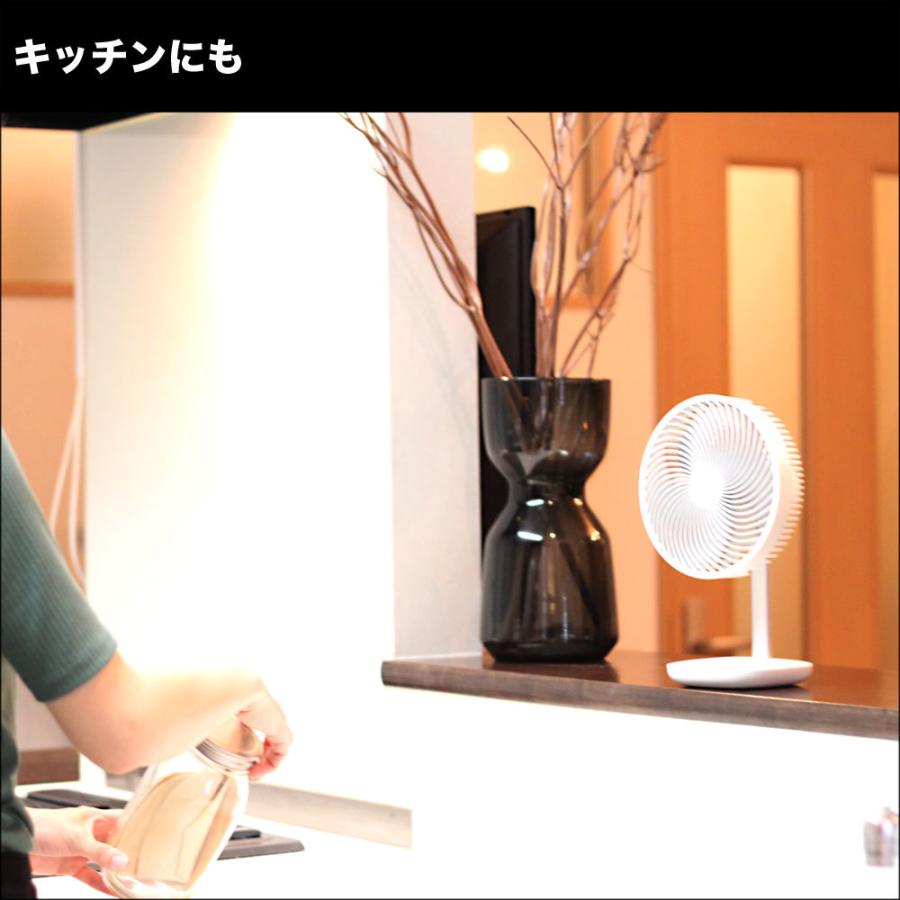 BLAUD 充電式 卓上扇風機 4段階風量調節 携帯 USB 卓上ファン ミニ