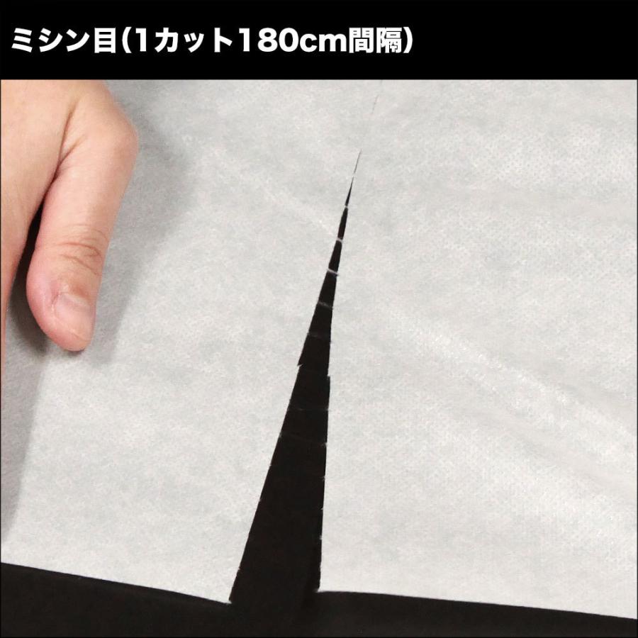 使い捨てベッドシーツ 防水 ホワイト 不織布 幅80cm×90M 送料無料 ペーパーシーツ エステ サロン 病院 整骨院 接骨院 整体 園芸 ガーデニング｜geomart｜03