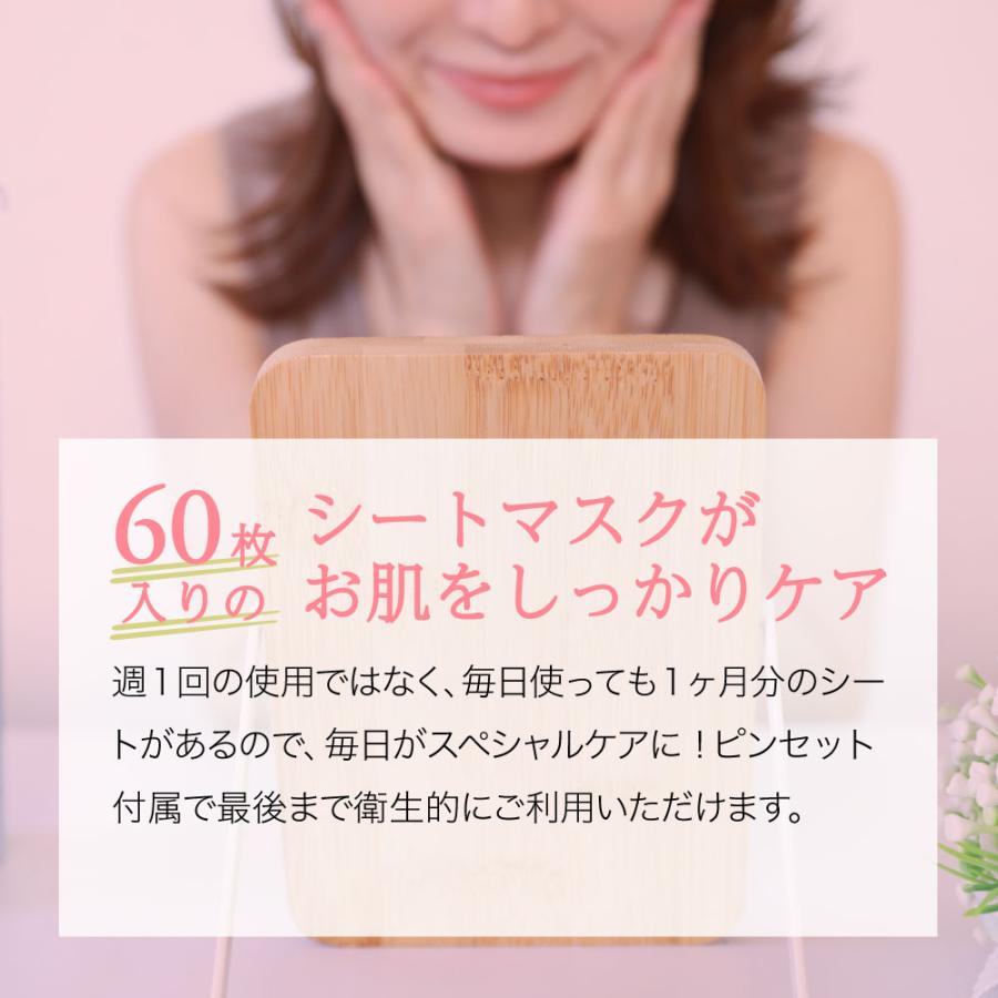 Spa treatment スパトリートメント HAS ストレッチiシート Spa treatment スパトリートメント HAS ストレッチiシート