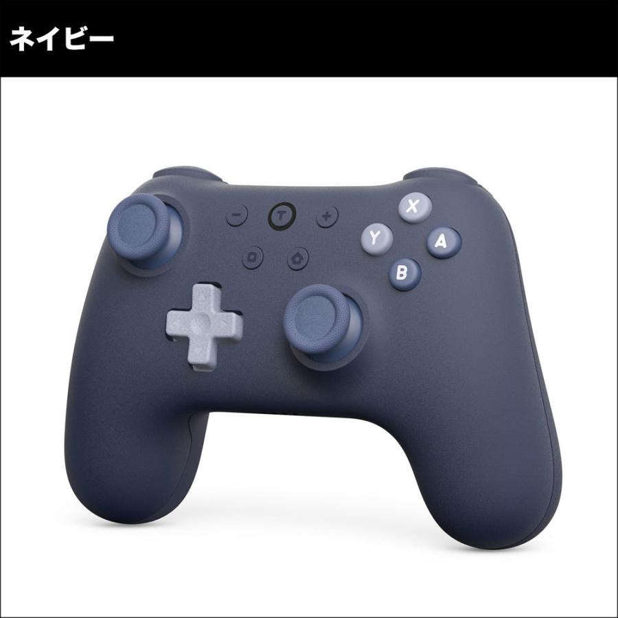 デジフォース ワイヤレスコントローラー for ニンテンドースイッチ