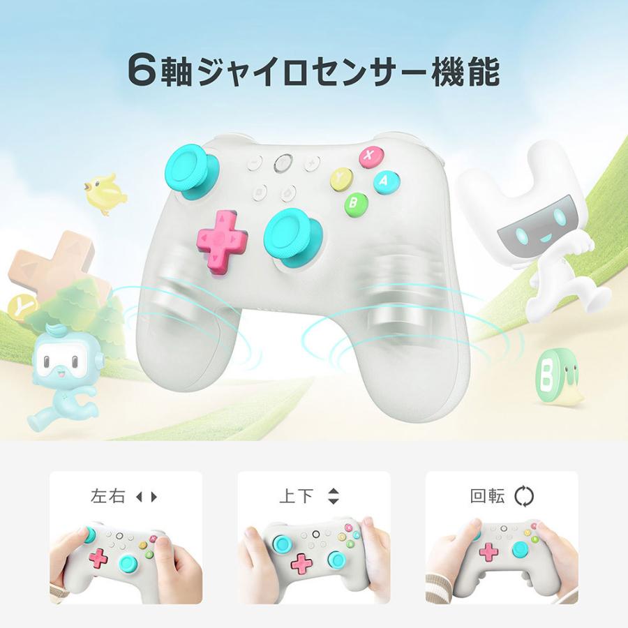 デジフォース ワイヤレスコントローラー for ニンテンドースイッチ