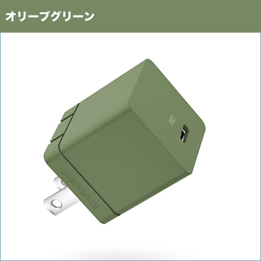 DIGIFORCE デジフォース cube 30W 1C PD Fast Charger 急速充電器 急速充電機 半導体GaN 窒化ガリウム Type-C 超小型 折畳式 スイングプラグ ACアダプター｜geomart｜02