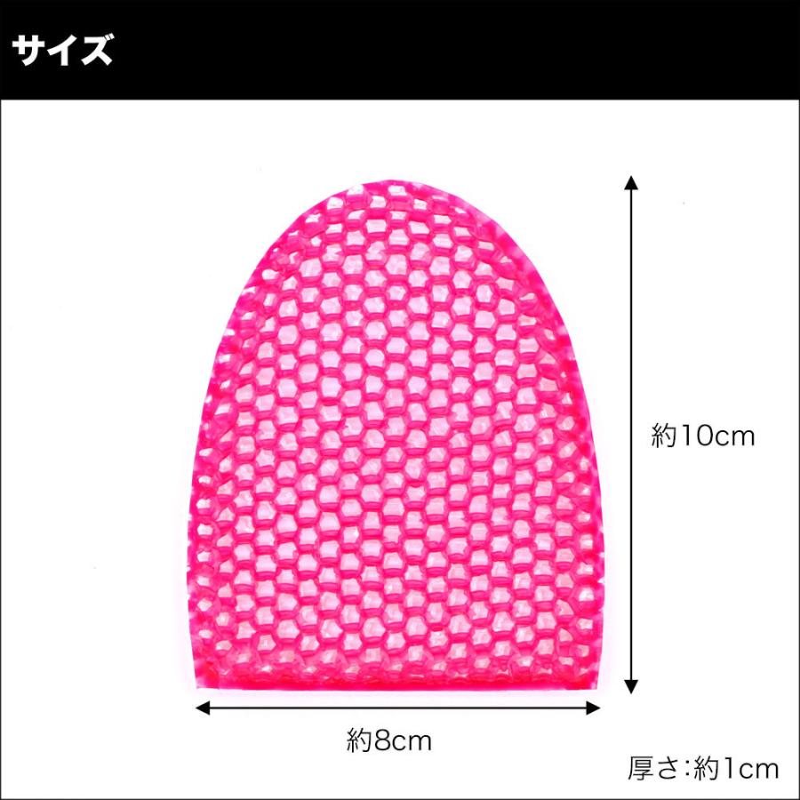 スプラコール（Supracor） スティミュライト ハニカム（スパセル