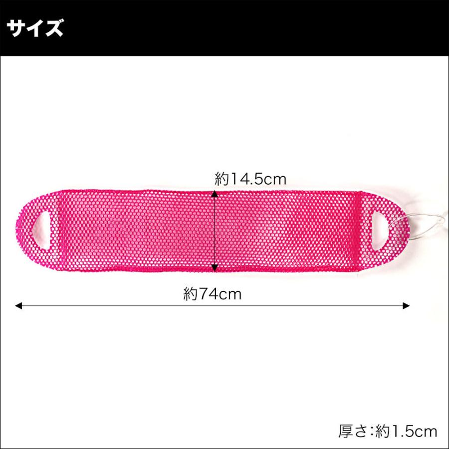 スプラコール ハニカムスポンジ ボディエクスフォリエーター 正規品 ハニカム構造 使い方ガイド付き 送料無料｜geomart｜10