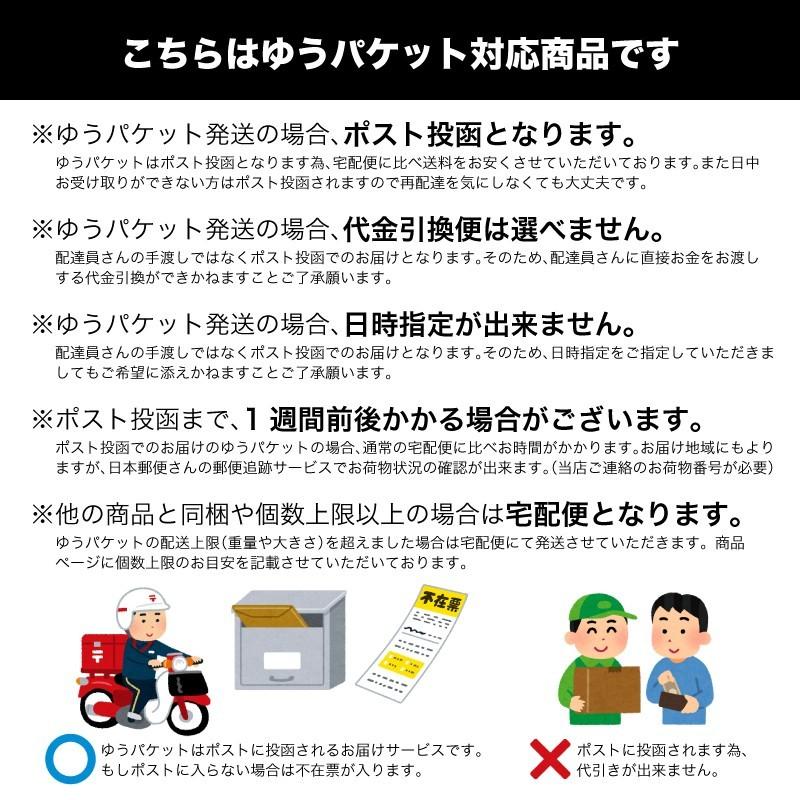 在庫限りセール特価】軽い自転車用レインコート 代引き不可 ゆう 