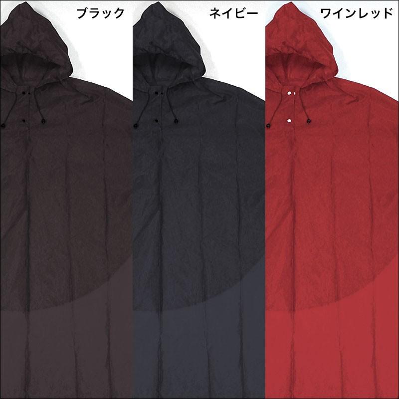 在庫限りセール特価】可動式サンバイザーセット 軽い自転車用レイン