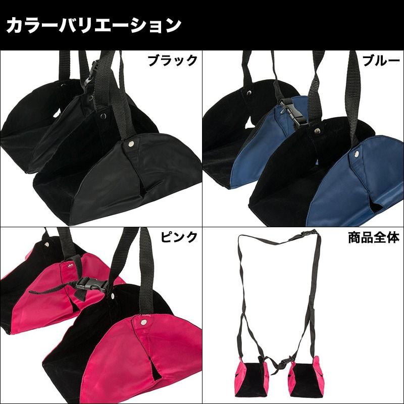 トラベルフットレスト 両足セパレイトタイプ 足置き 飛行機 オフィス