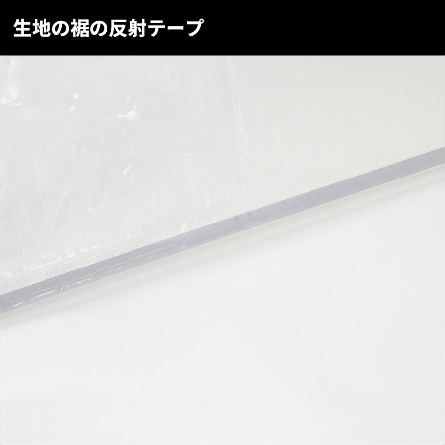 超特大 ビニール傘 大きい サイズ 透明 親骨90cm 直径144cm ホテル