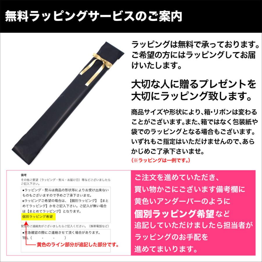 全面ねこプリント傘 全6種 送料無料 ポンジー生地 キャット 雨傘 婦人傘 ジャンプ傘 誕生日 プレゼント ジオマート 通販 Yahoo ショッピング