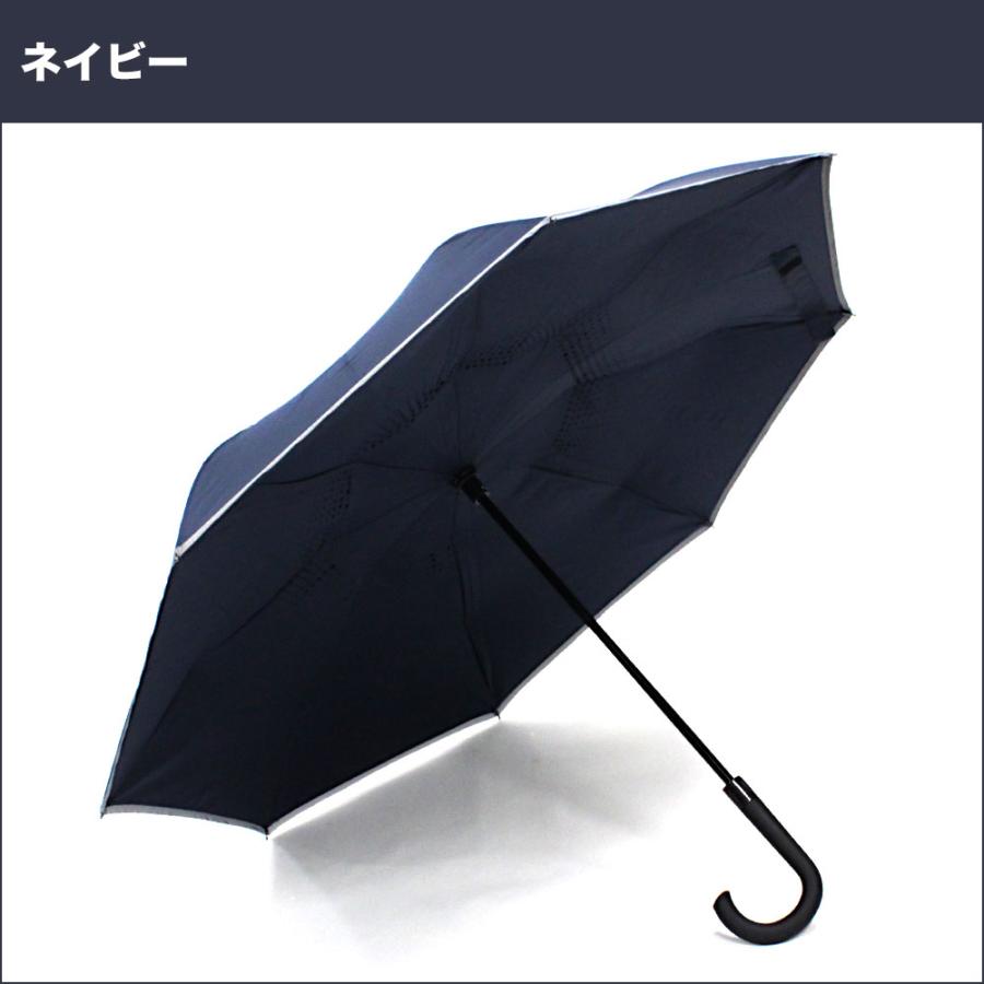 そらさかさかさかささささささ専用！ hqdefault.jpg