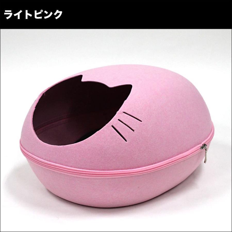 猫型穴のキャットハウス ペットベッド 卵型 ドーム 猫 ネコ ねこ 送料無料 ジオマート 通販 Yahoo ショッピング