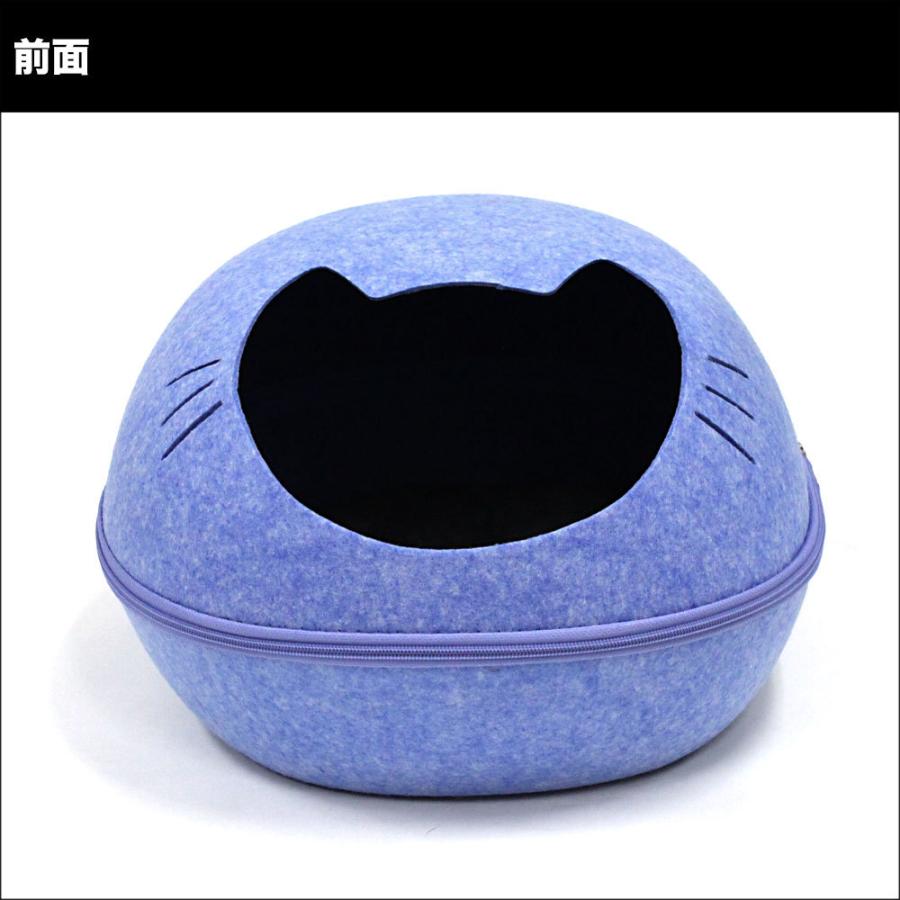 猫型穴のキャットハウス ペットベッド 卵型 ドーム 猫 ネコ ねこ 送料無料 ジオマート 通販 Yahoo ショッピング