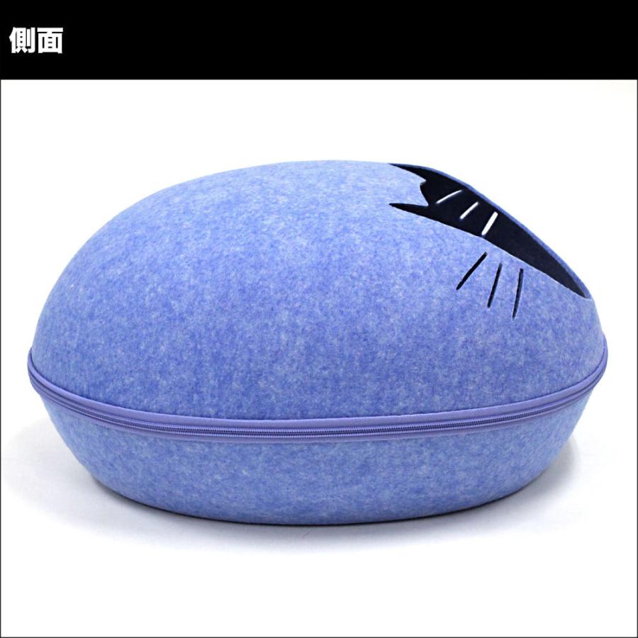 猫型穴のキャットハウス ペットベッド 卵型 ドーム 猫 ネコ ねこ 送料無料 ジオマート 通販 Yahoo ショッピング