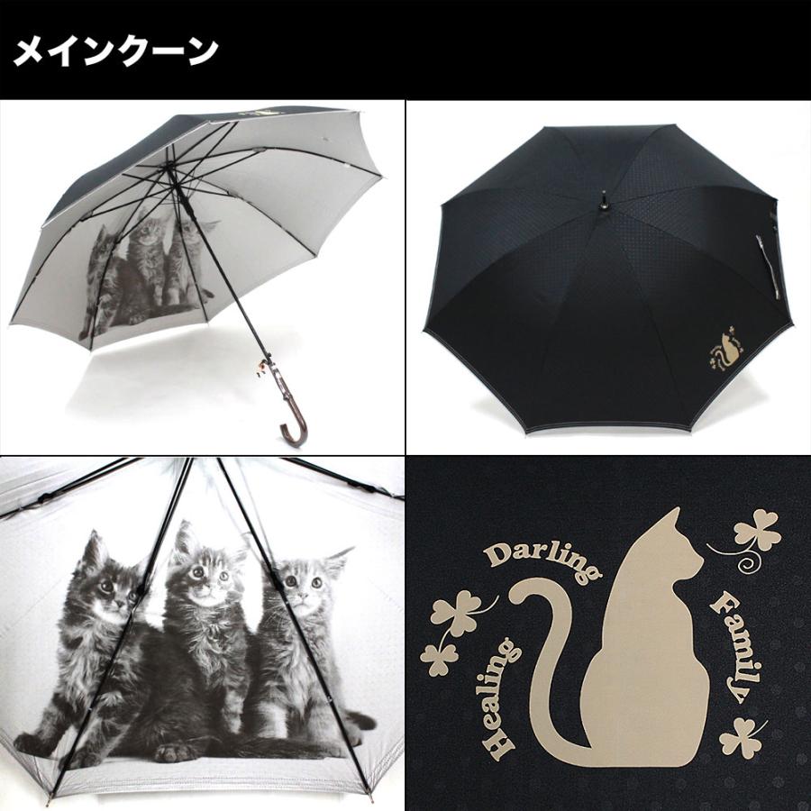 ss55、幅広シュシュカメリア柄(グレー)わんちゃん猫ちゃん用 日傘 雨傘 猫 レディースわんちゃん ねこちゃん 猫柄 ネコ ねこ 犬 犬