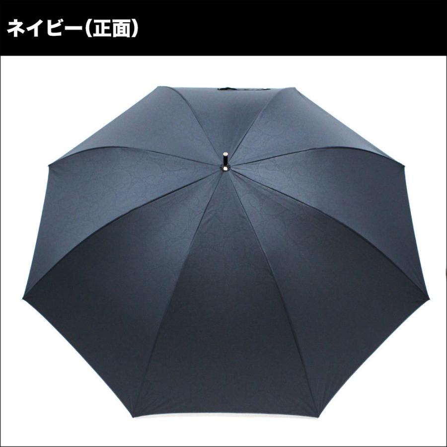 親骨8本75cmメンズ晴雨兼用傘 エンボス加工ペイズリー柄 裏シルバーコーティング 送料無料 大型 ジャンプ傘 :9900183:ジオマート 通販 メンズ 折りたたみ傘 濃紺色・生地 ストライプ柄 シルバー色・骨 親骨8本