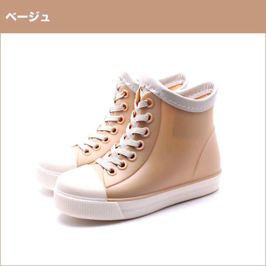 紐靴風 レインシューズ キッズ ジュニア 送料無料 男の子 女の子 レインブーツ レインスニーカー 雨靴 通学 通園 防水 [xiaofeixia] （ショッフェ） 梅雨対策 雨靴 スニーカー 防水 軽量 滑り止め 女の子 男の子 子供レインブーツ レイン