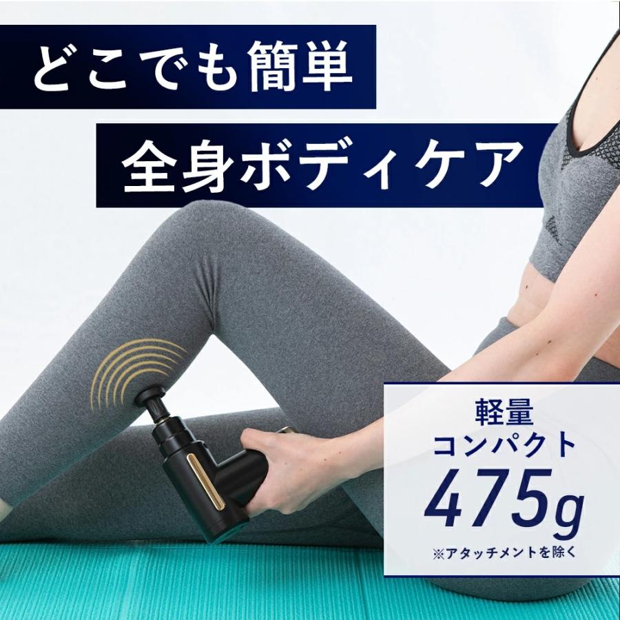 マッスルガン 超MINI  ハンディ振動マシーン 電動ドリルとリカバリーボール 小型マッサージ器 マッサージガン 全身マッサージ 振動 マッサージ