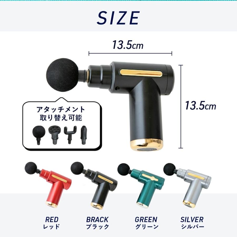 小型マッサージ器 マッサージガン 全身マッサージ 振動 マッサージ