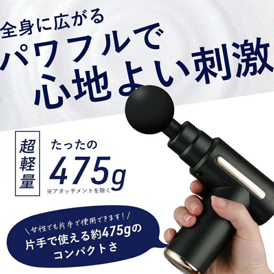 ホグレットミニ/マッサージガン 小型でパワフル 使えば違いがわかる/新品未使用 楽天市場】＼楽天1位／【ホグレットミニ マッサージガン