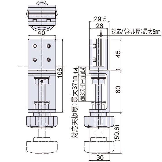 pi.h 703535 向かって右側アクリル天板金網コーキング pi.h 703535