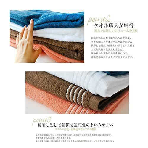 人気スポー新作 バスタオル シルキータッチ 日本製 Oruta 2枚セット ブラウン 泉州タオル タオル Tebingtinggiperangicovid19 Tebingtinggikota Go Id