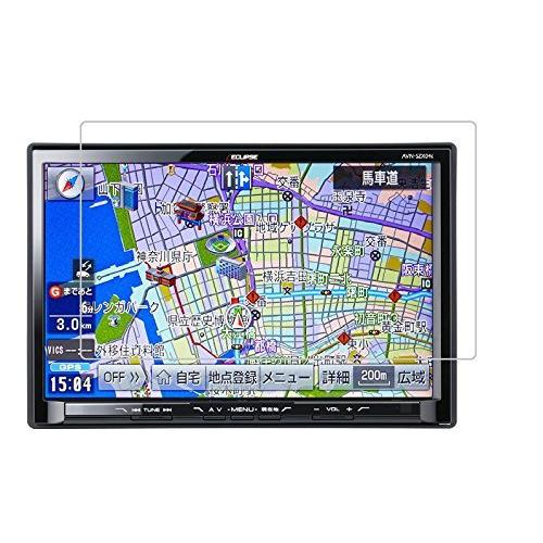 2026年最新】Yahoo!オークション - avn-szx04i(すべて)の中古品・新品