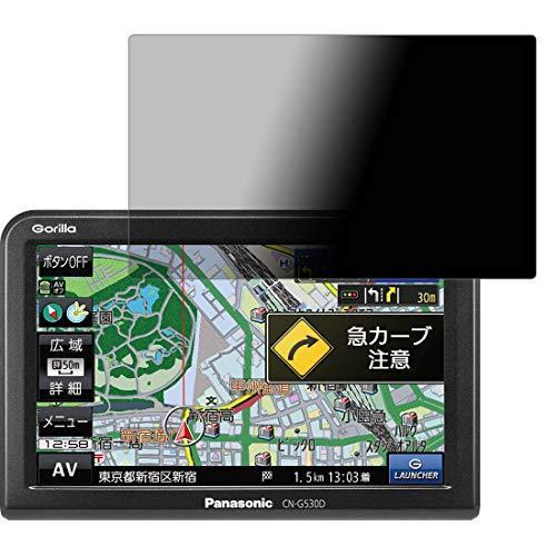 2026年最新】Yahoo!オークション - cn-g530d(すべて)の中古品・新品