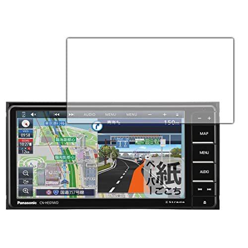 2026年最新】Yahoo!オークション - cn-he01d(すべて)の中古品・新品