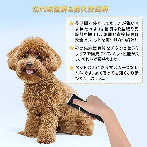 当店限定販売 お手入れ トリミング用品 Rakiyes 犬 バリカン ペット用バリカン 猫 トリミング用 ばりかん グルーミング 足裏 耳裏 顔周り お尻 全身用 小型 中 Www Aun Sch Ng