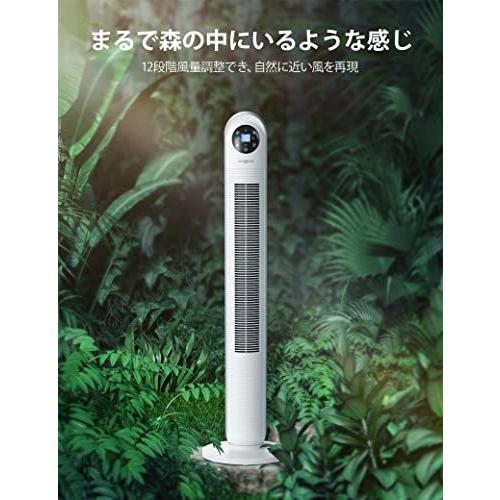 まとめ買い 扇風機 タワーファン Rh Ne Paris Dcモーター 風量1 パワフル送風 リモコン付き 70 左右自動首振り ハイポジション 扇風機 サーキュレーター Www Theopengate Org Il