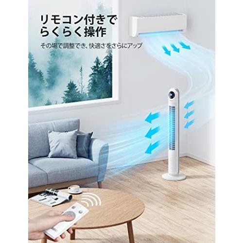 まとめ買い 扇風機 タワーファン Rh Ne Paris Dcモーター 風量1 パワフル送風 リモコン付き 70 左右自動首振り ハイポジション 扇風機 サーキュレーター Www Theopengate Org Il