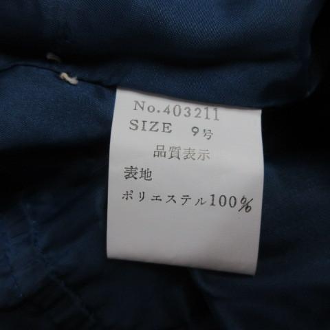 昭和レトロ ワンピース 長袖 青 9号 house of yamaki JAPAN古着