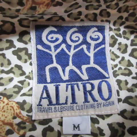 昭和レトロ ALTRO 柄シャツ M ヒョウ柄 アニマル柄 百虎 オールド 