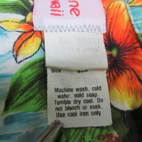 80年代 Shoreline Hawaii アロハシャツ S 赤 花柄 ヴィンテージ