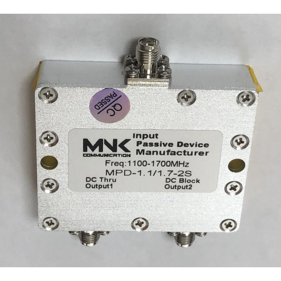 2TONE スプリッター　アンテナ九州 2TONE スプリッター アンテナ九州