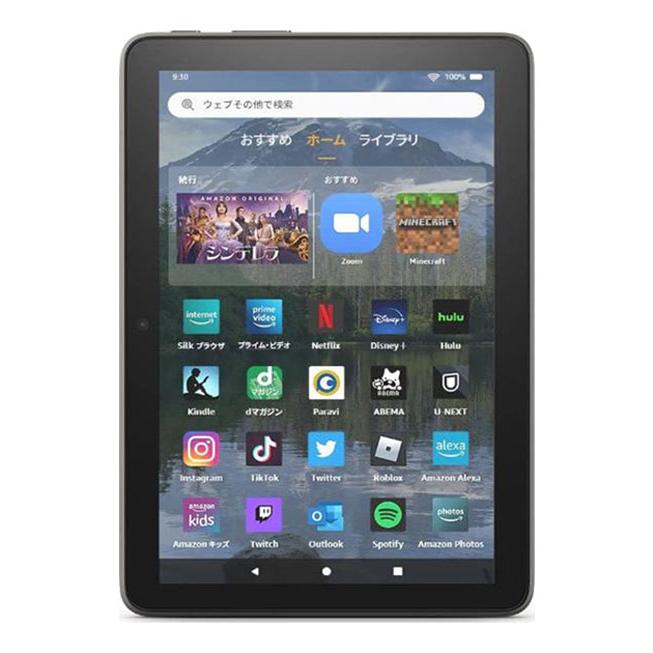 Fire HD 8 Plus 第12世代 2022[64GB] Wi-Fiモデル グレー【安 … : ゲオ