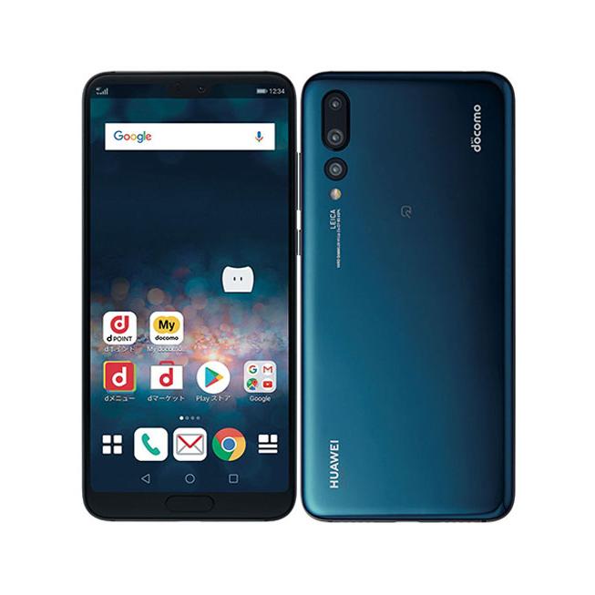HUAWEI P20 Pro HW-01K[128GB] docomo ミッドナイトブルー【安… : ゲオ