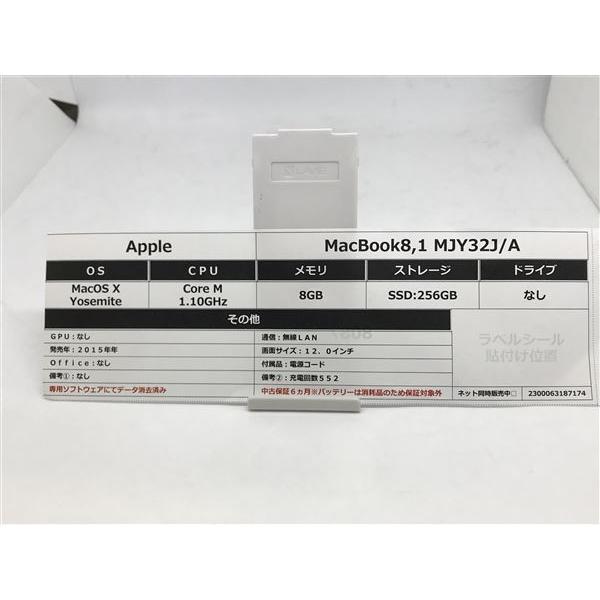 MacBook 2015年発売 MJY32J/A【安心保証】｜geoshopping｜02