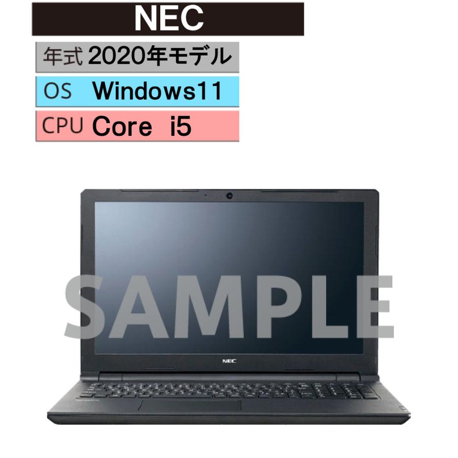 Windows ノートPC 2020年 NEC【安心保証】 : ゲオオンラインストア