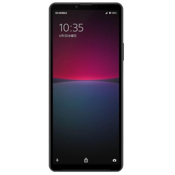 Xperia 10 IV XQ-CC44[128GB] SIMフリー ブラック【安心保証】 : ゲオ