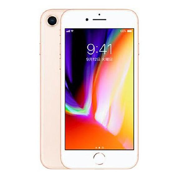 iPhone8[64GB] au ゴールド【安心保証】 : ゲオオンラインストアYahoo