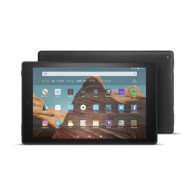 Amazon Fire HD 10 第9世代 2019[64GB] Wi-Fiモデル ブラック … : ゲオ