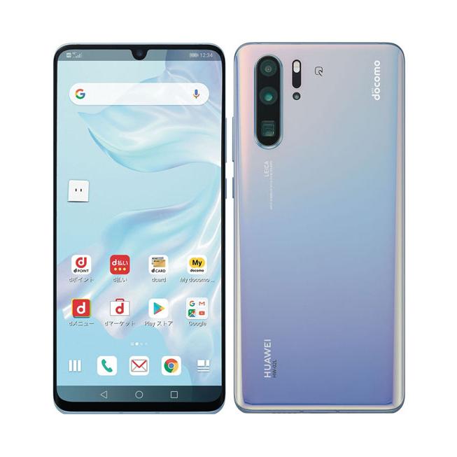 HUAWEI P30 Pro HW-02L[128GB] docomo ブリージングクリスタル… : ゲオ 