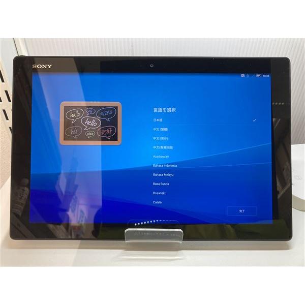 Xperia Z4 Tablet SO-05G[32GB] docomo ブラック【安心保証】｜geoshopping｜02