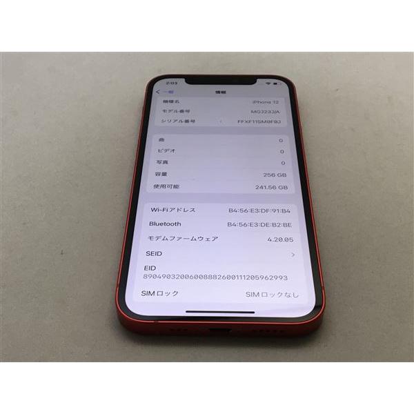 iPhone12[256GB] SIMロック解除 docomo PRODUCTRED【安心保証】｜geoshopping｜03